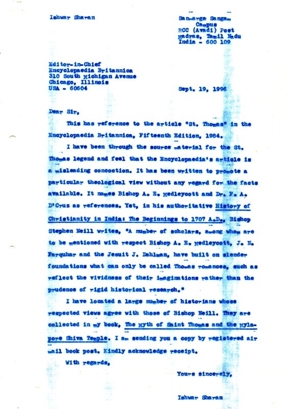 Ishwar Sharan's letter to the Encyclopaedia Britannica