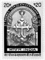 1973 St. Thomas Stamp