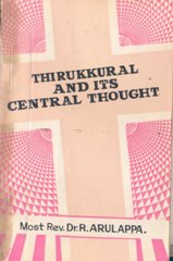Arulappa's Book