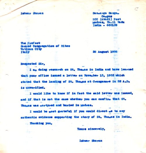 Ishwar Sharan's Letter 