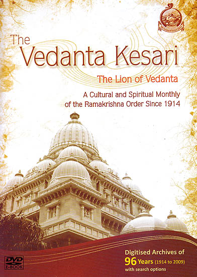 The Vedanta Kesari