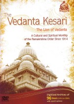 The Vedanta Kesari