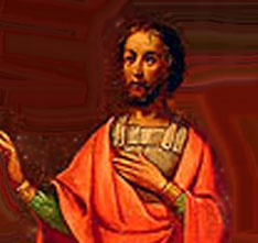 Bardaisan or Bardesanes (154–222 CE)