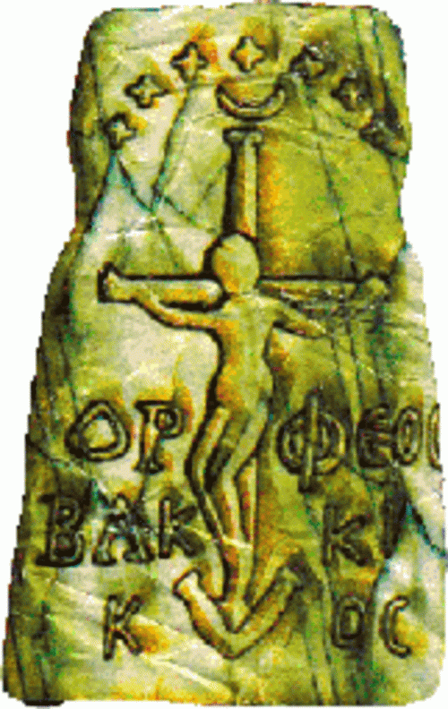 Orpheus-Bacchus-Dionysus Crucified