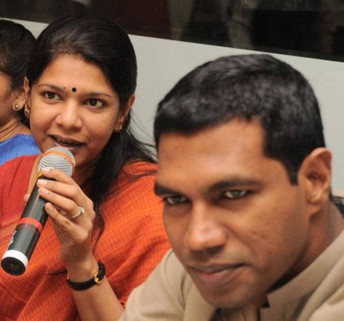 Kanimozhi & Jegath Gaspar Raj
