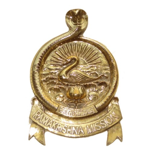 Ramakrishna Mission Insignia Ramakrishna Mission Symbol