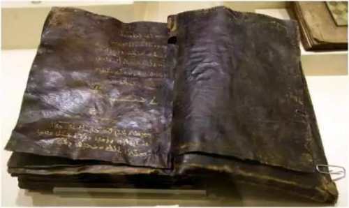 Aramaic Bible kept in Ankara’s Ethnography Museum may contain the Gospel of Barnabas. Ancient Aramaic Bible