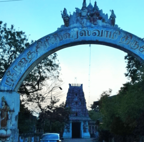 Sri Rajata Girisvarar Shiva Temple at Velankanni.