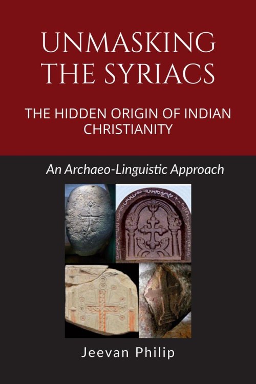 CLICK FOR BOOK COVER BLURB Unmasking the Syriacs Book Cover