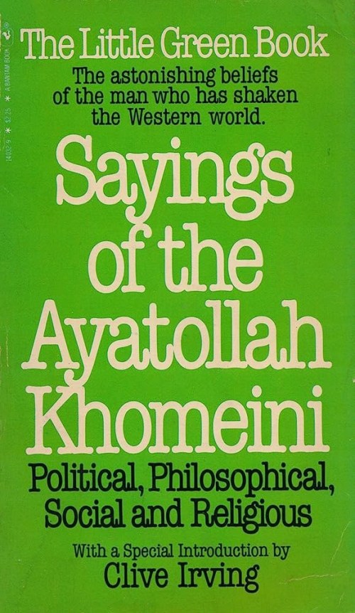 Sayings of the Ayatollah Khomeini