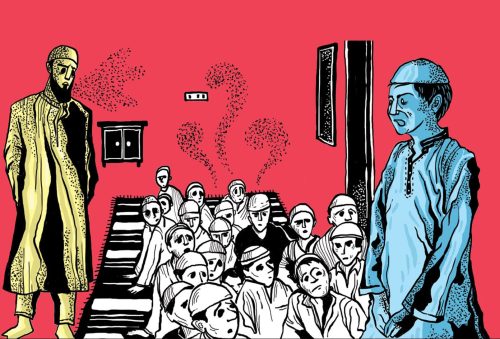 Madrasa and Students