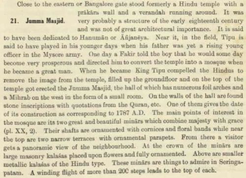 Mysore Arcaeological Dept. Report 1935